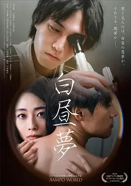 24小时