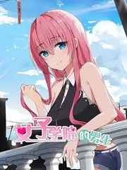 白夜追凶